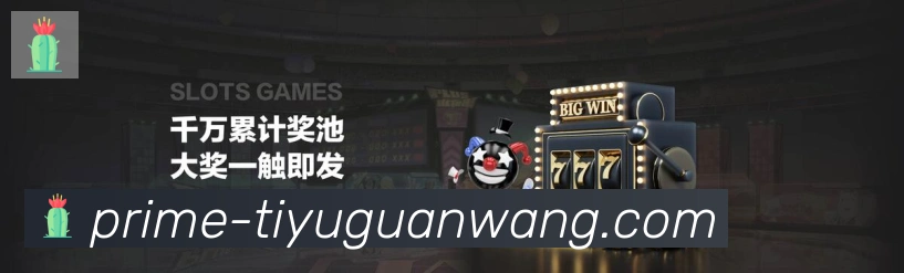 国际认证